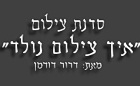 Image2.jpg