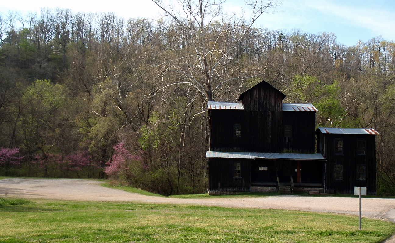 Montauk Mill panorama.jpg