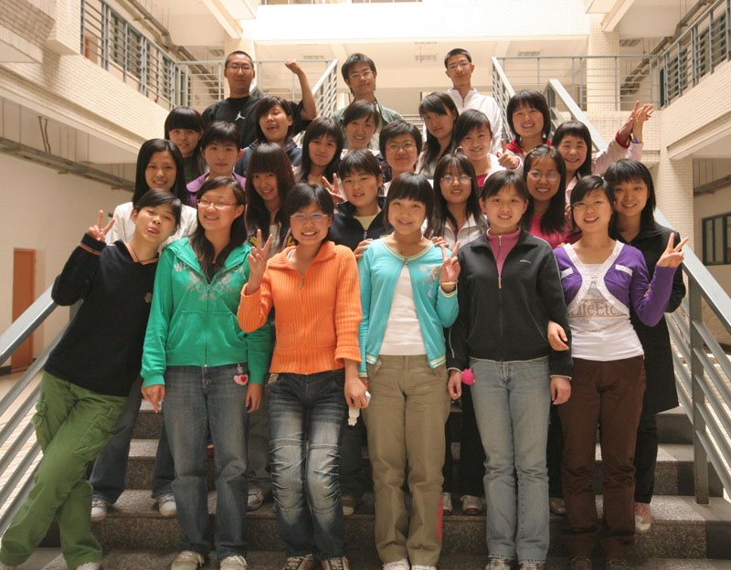 Class Photos 2007