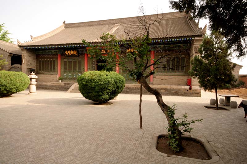 Topiary