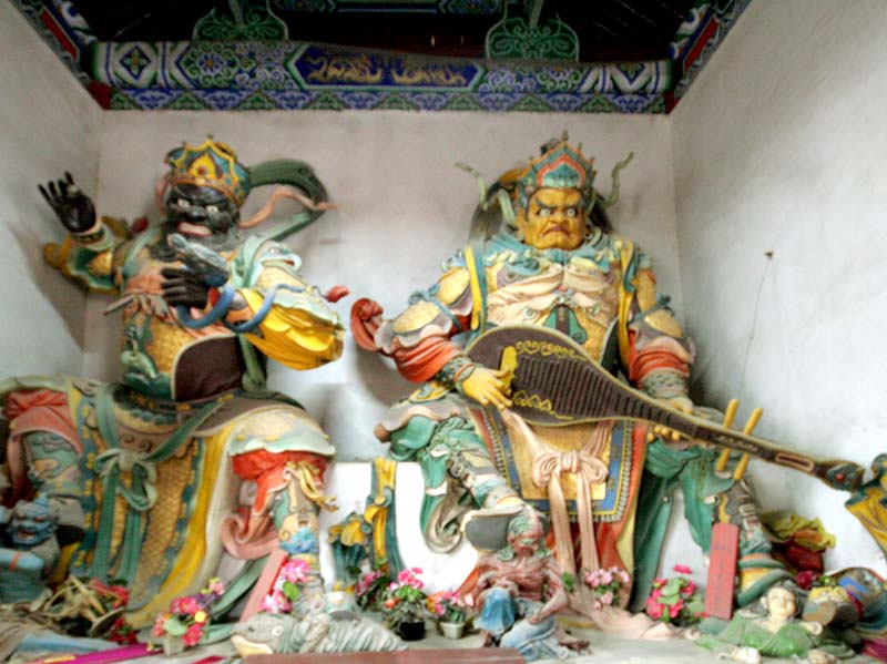 Two more specialty gods