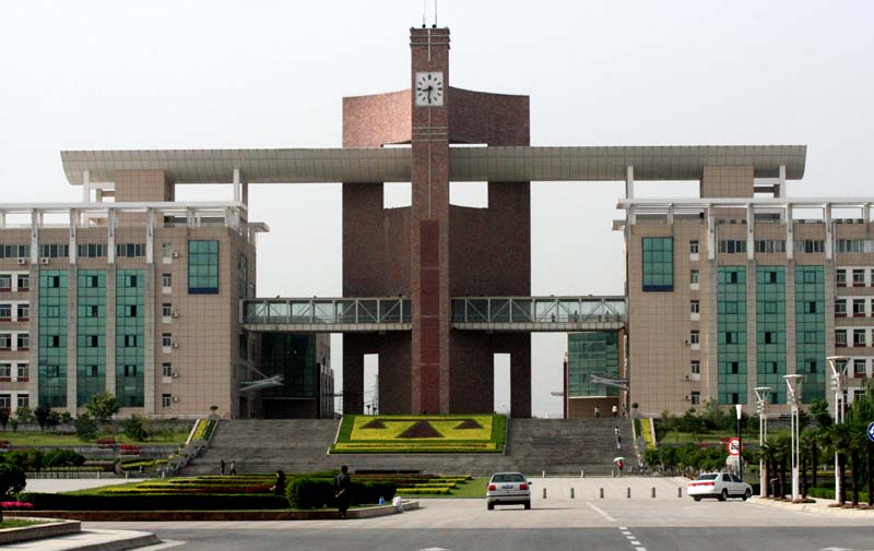 Administration Building