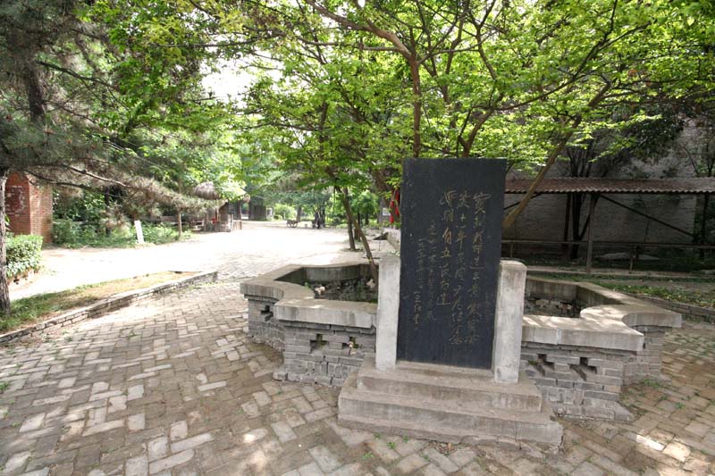 Stelae telling story of Wang Bao-Chan