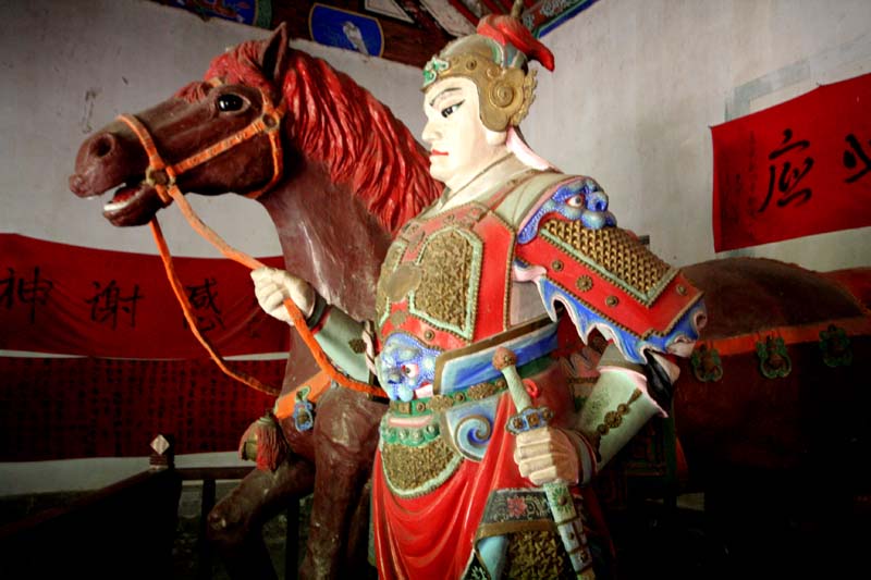 Xue-Ping-Gui becomes a high officer
