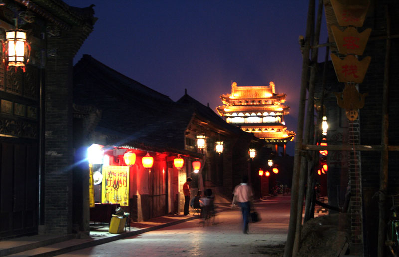 Pingyao - night