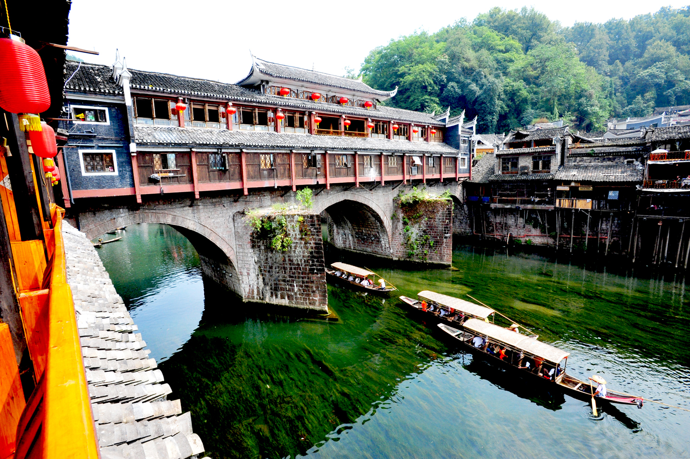 Fenghuang Covered Bridge