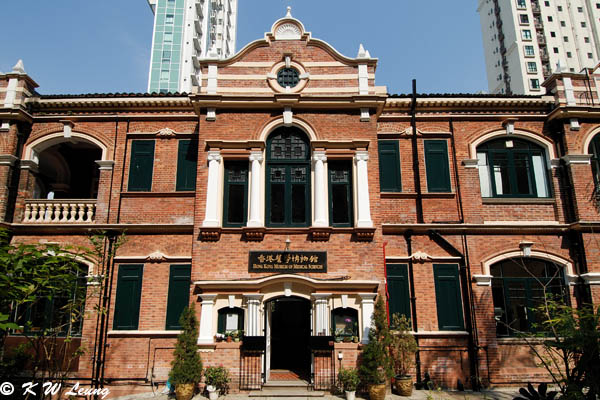 Hong Kong Museum of Medical Sciences 01
