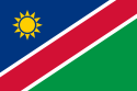 2007 Namibia Trip