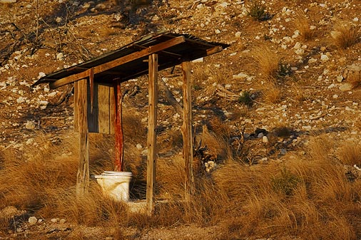 Air Conditioned Outhouse 20090312
