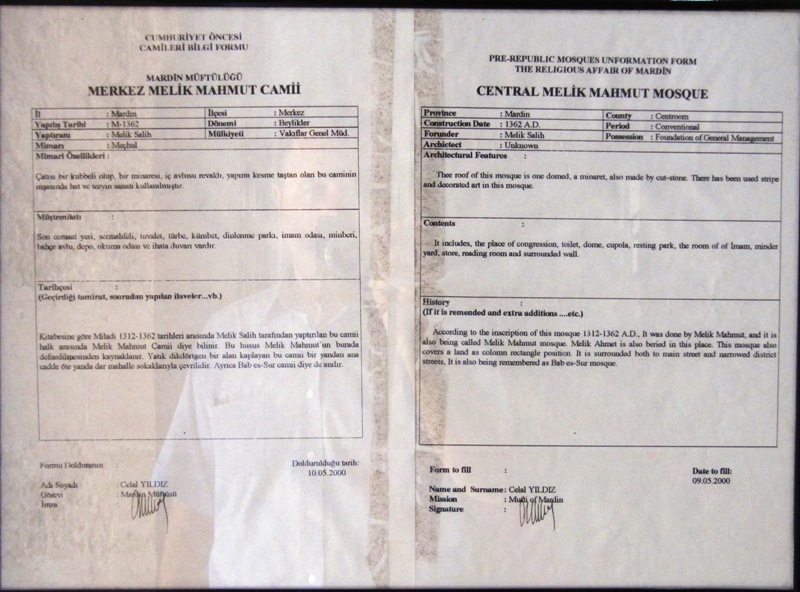 20100801 220.jpg