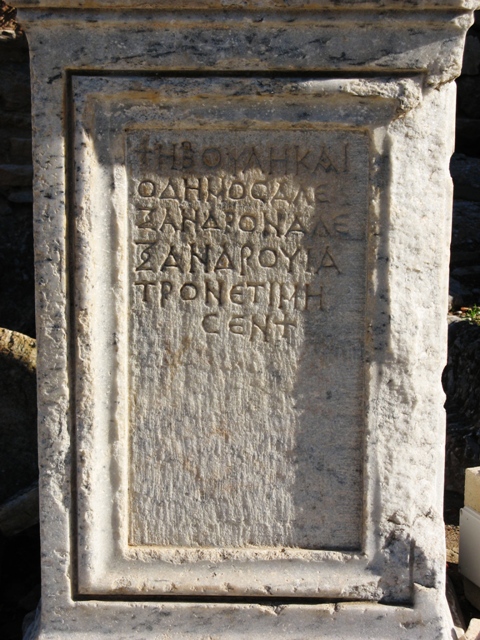 20061115 075.jpg