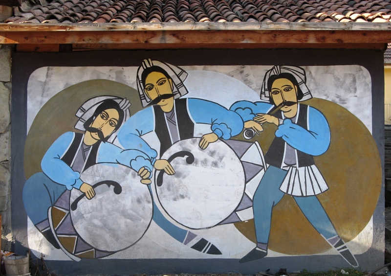 Detail from Vedat Tek Restoratioon Center1.jpg