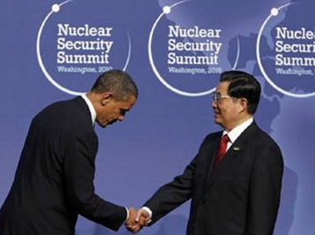obama-bow-chinese