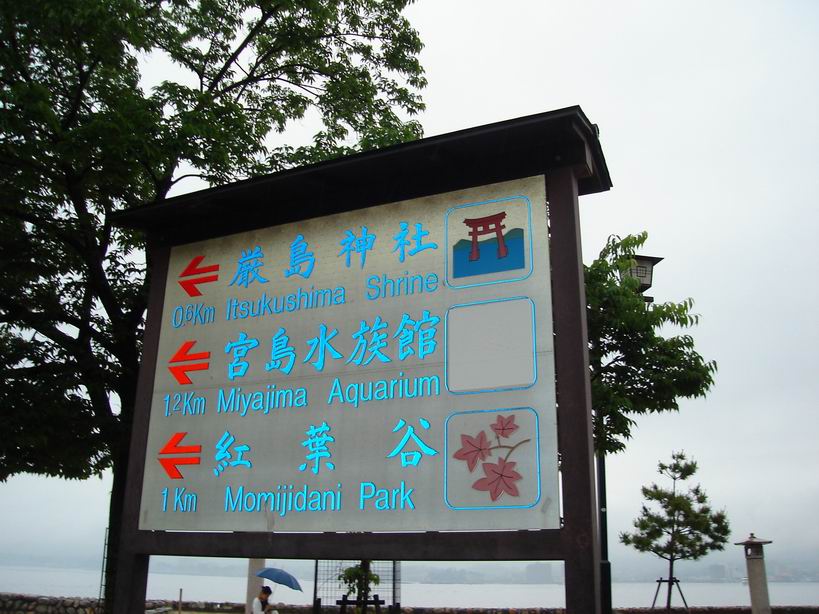 DSC07279.JPG