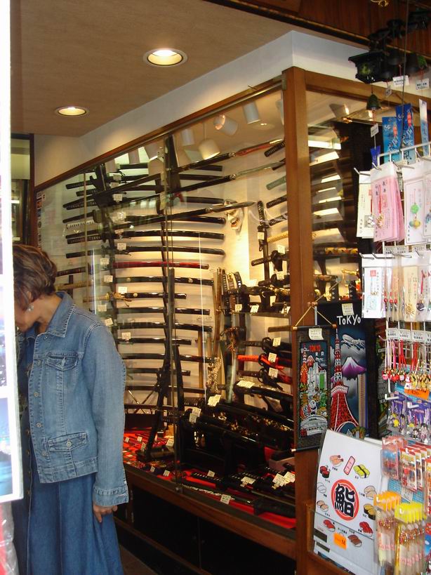 and swords