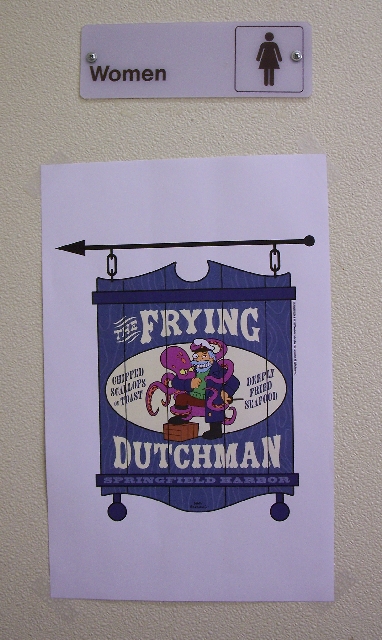 KwikEMart10.jpg
