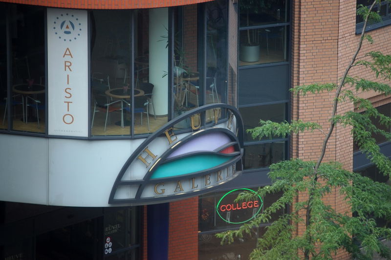 Heuvel Galerie (central mall shops)