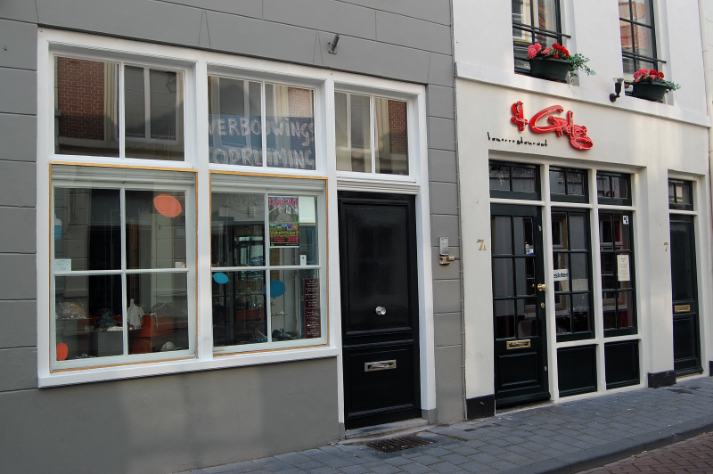 DenBosch0051.JPG
