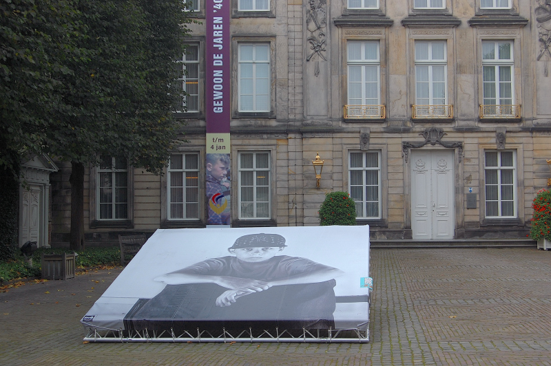 DenBosch0063.JPG