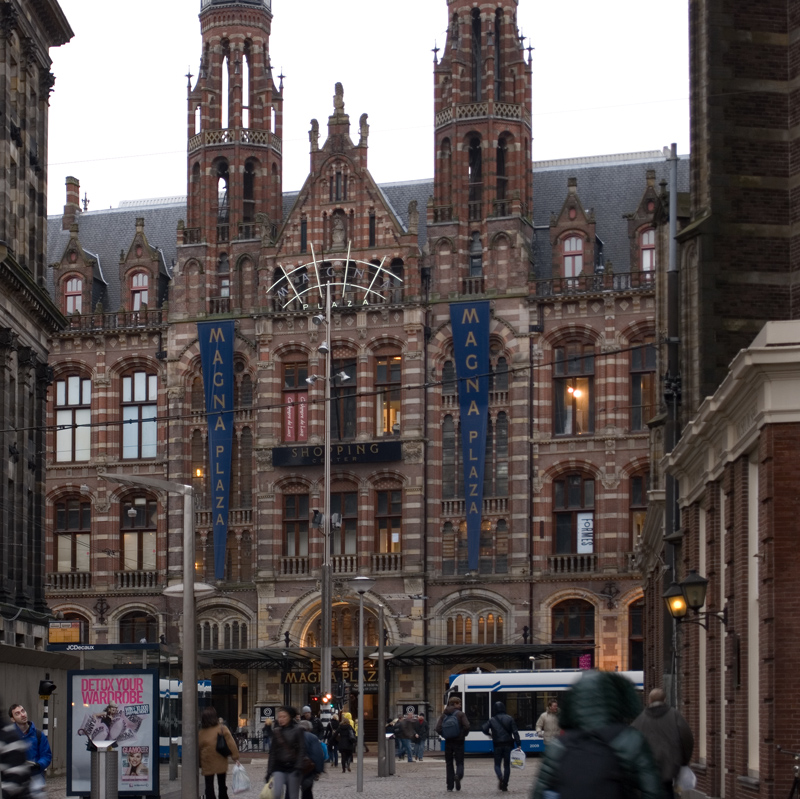 DSC_0378.jpg