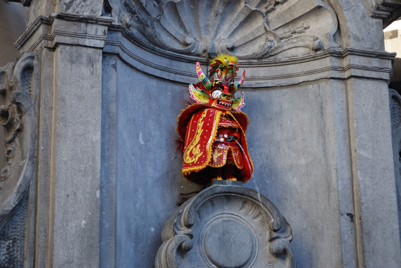 Manneken Pis
