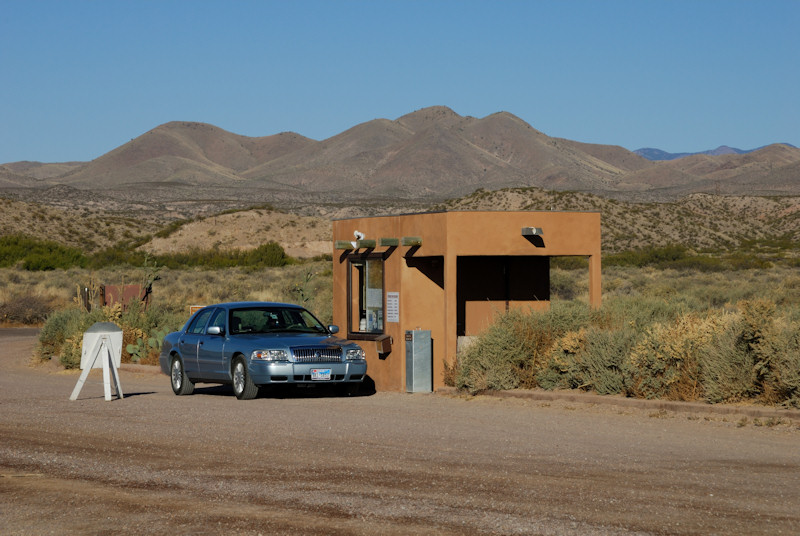 Bosque Entrance