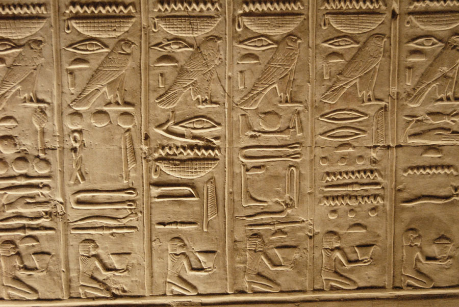 King list