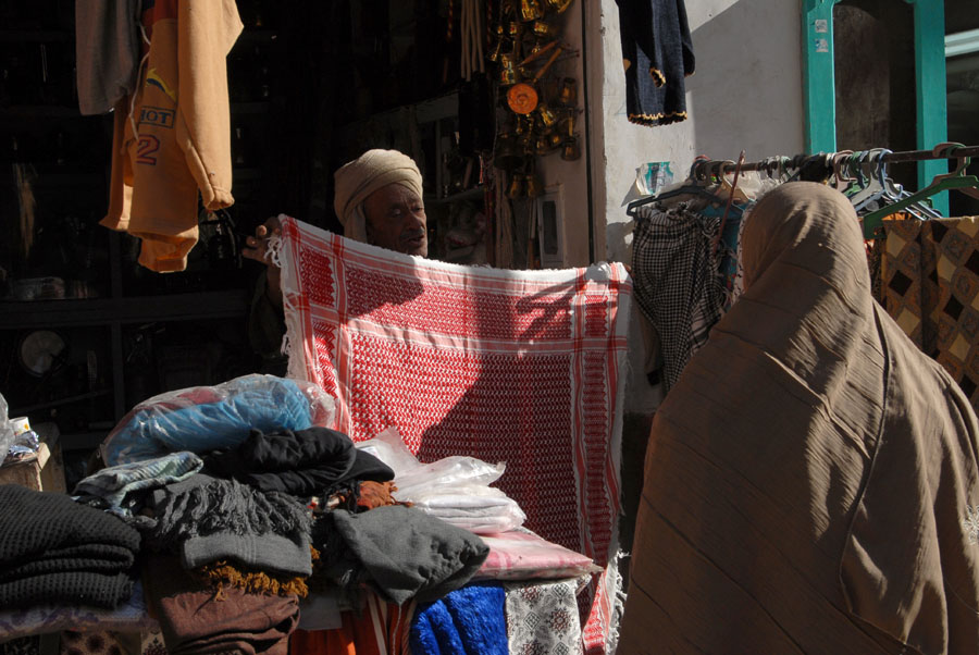 Souq