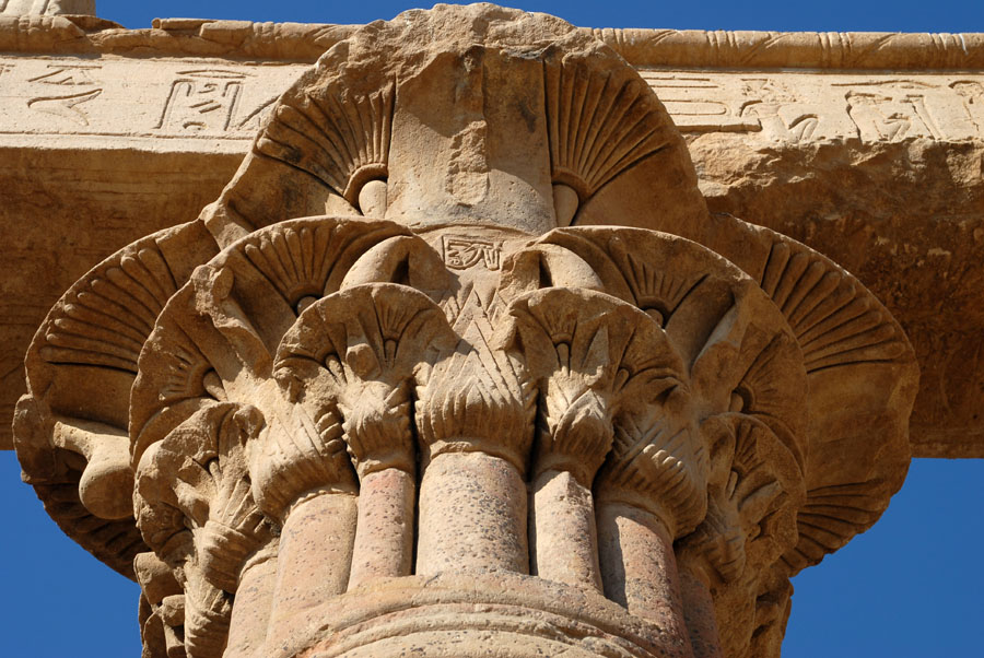 Philae Temple