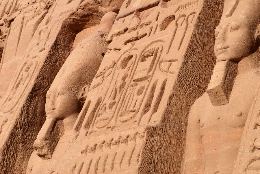 Temple of Hathor