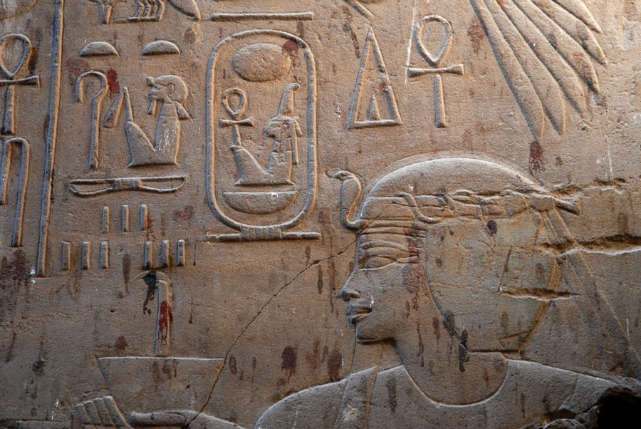 Luxor Temple