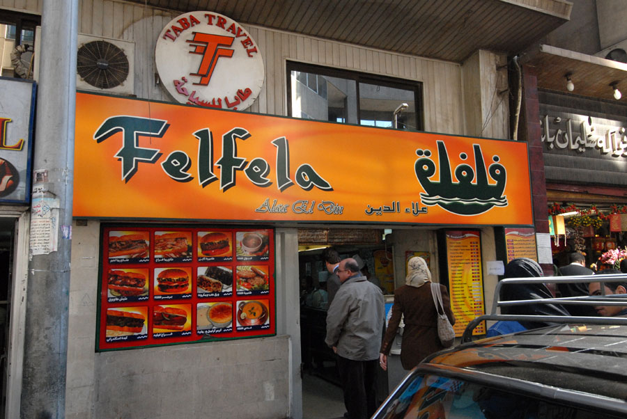A good restaurant