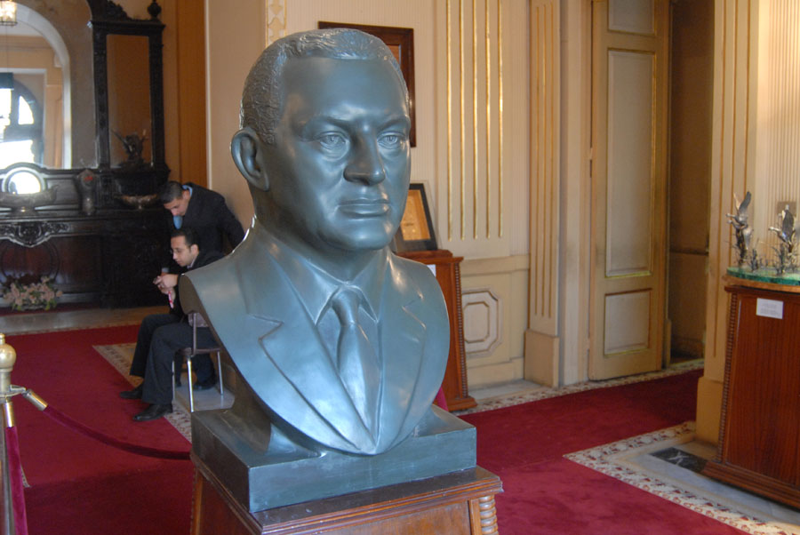 President Mubarak bust