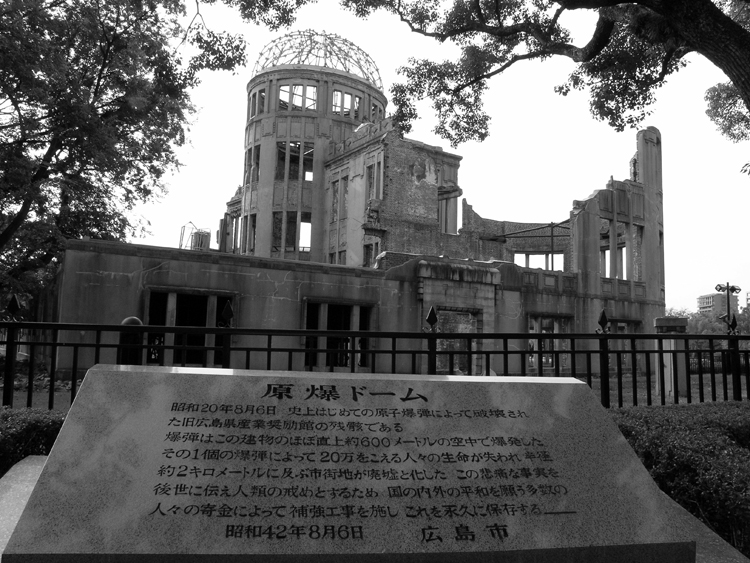 The Bomb Dome B&W
