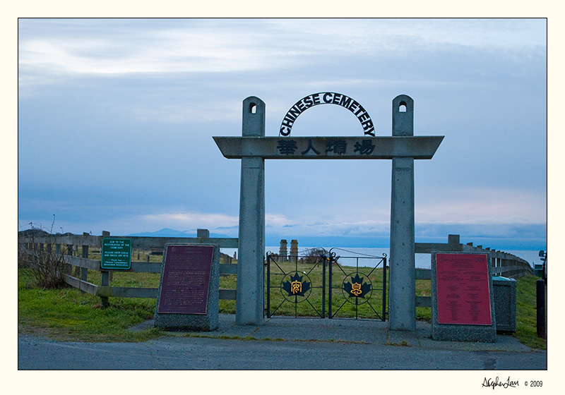 20090214_Vancouver Is_0147.jpg