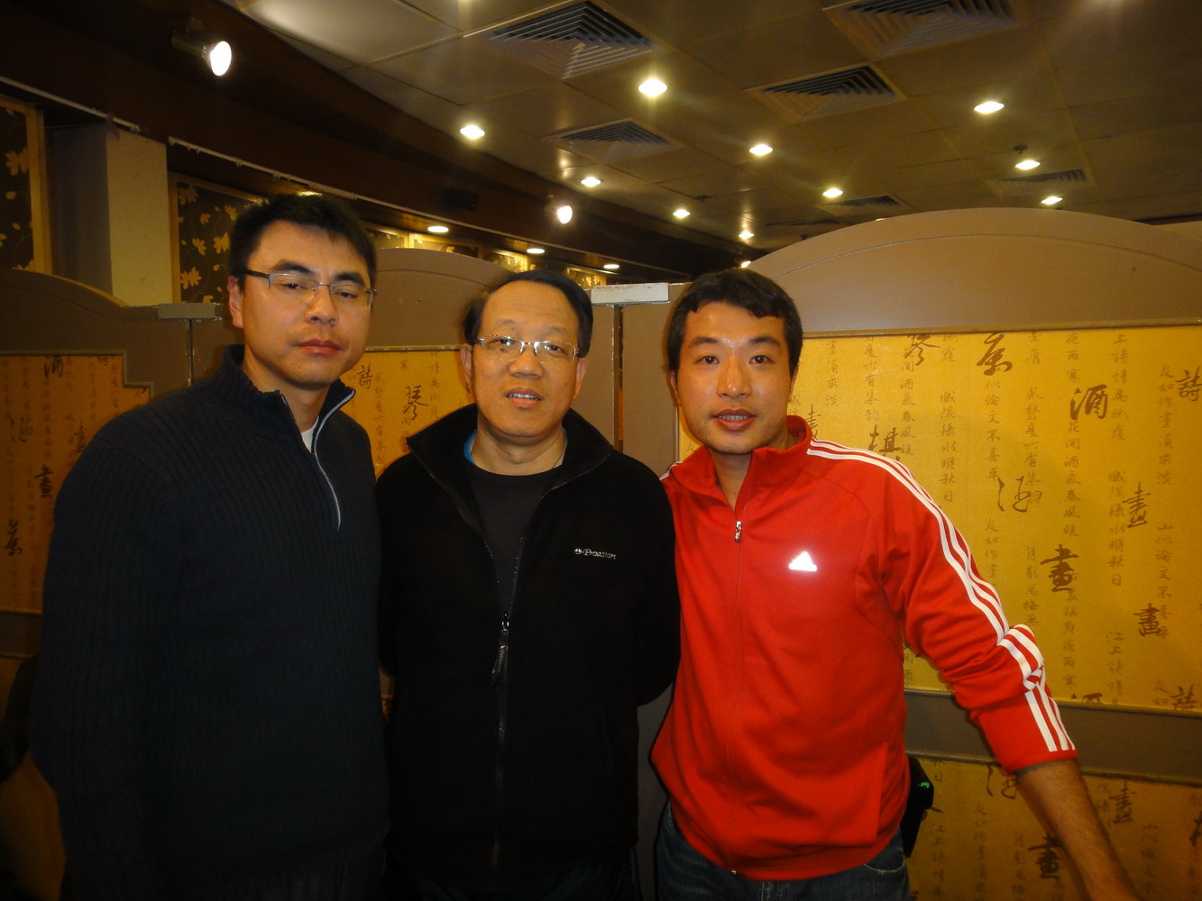 DSC03965.JPG