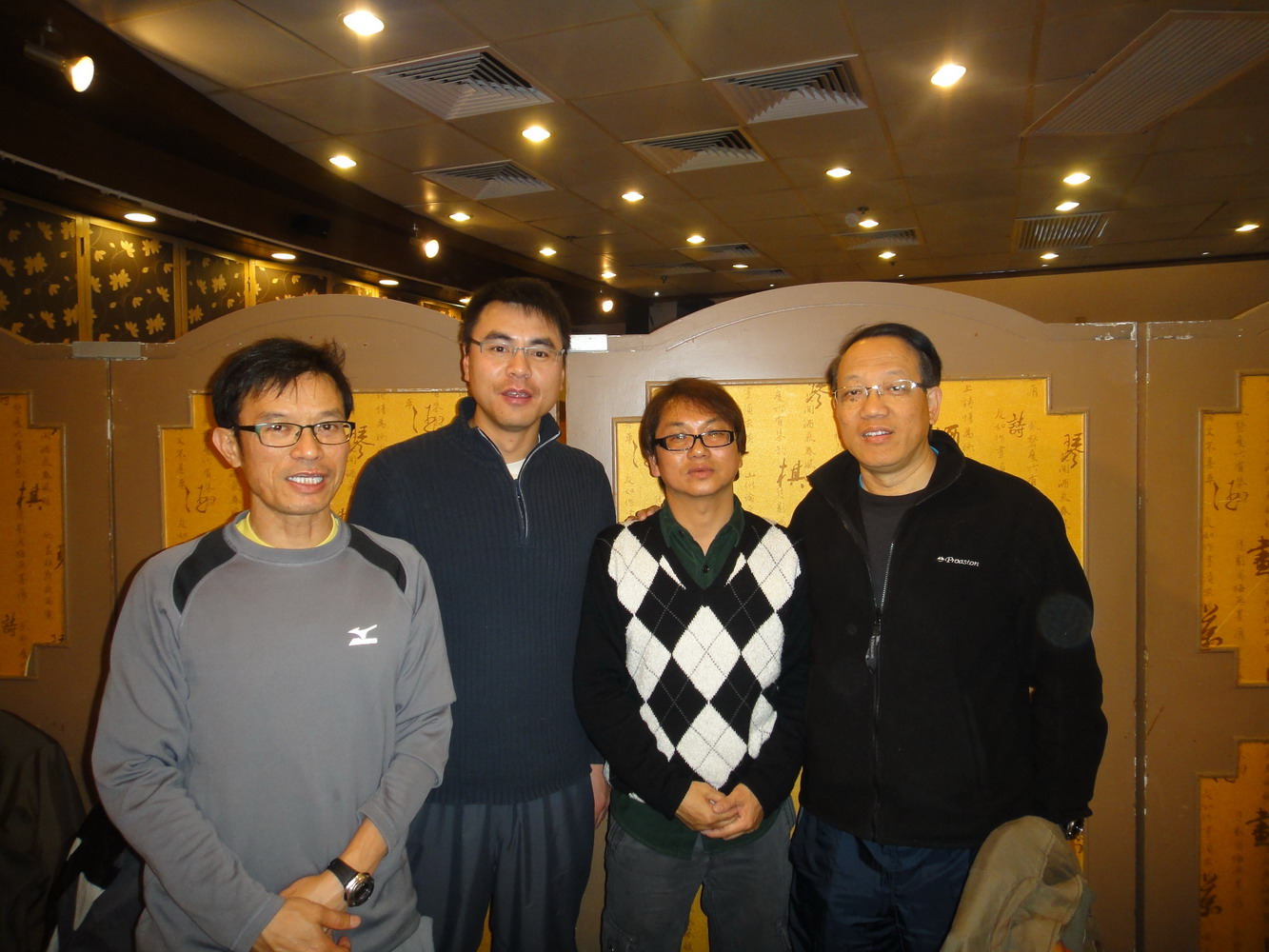 DSC03969.JPG