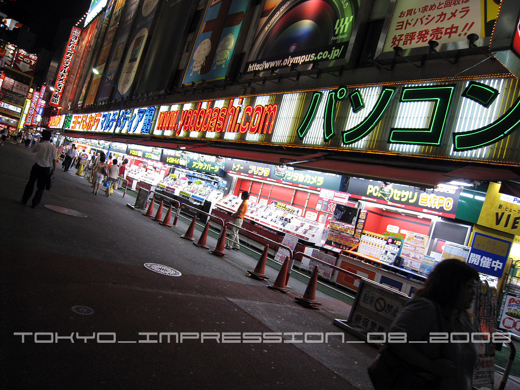 TOKYO_0377_COPY.jpg