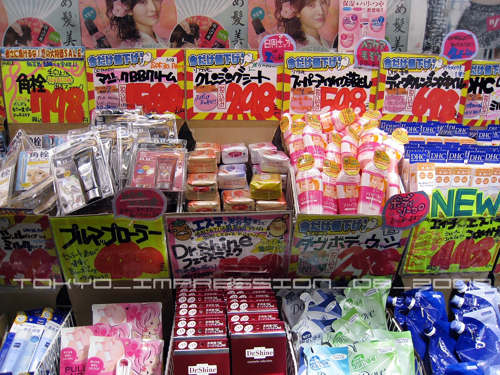 TOKYO_0379_COPY.jpg
