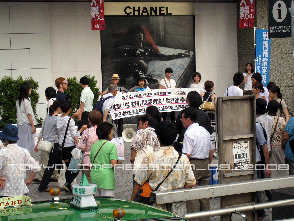 TOKYO_0441_COPY.jpg