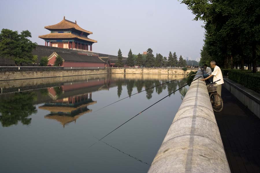 Forbidden City Fishing