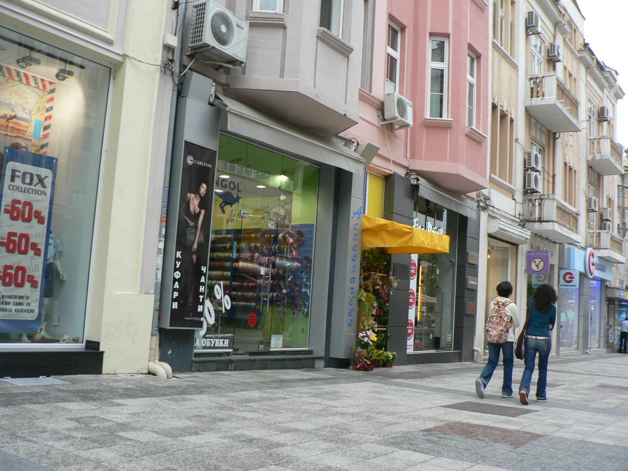 0708051016.JPG