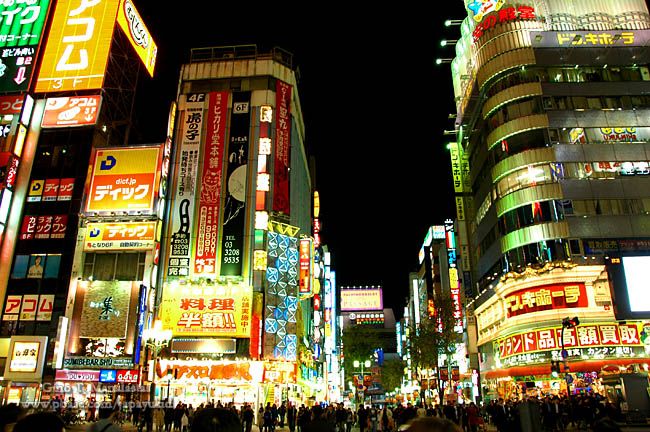 Shinjuku　（新宿）