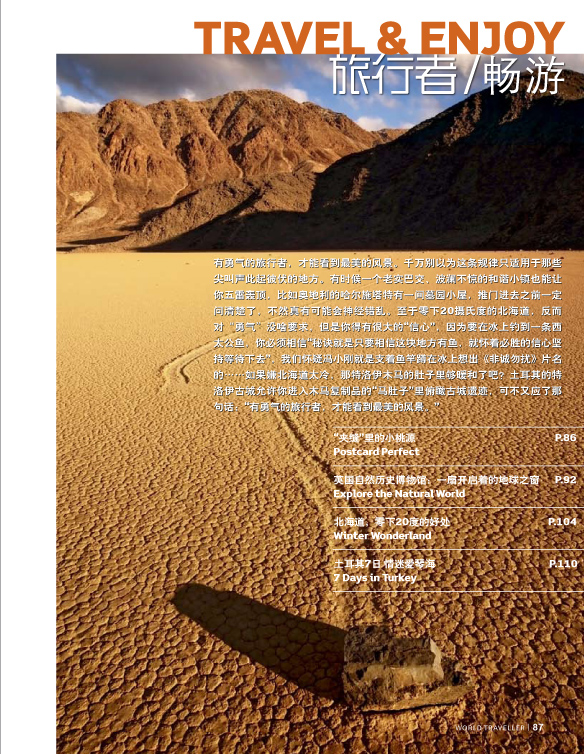 small_cover.jpg