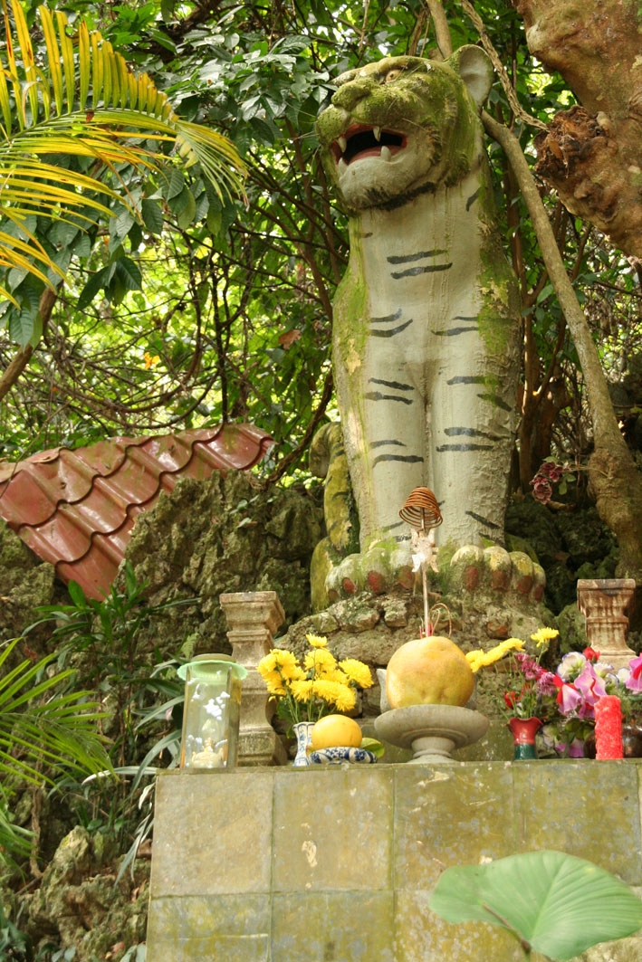 Perfume Pagoda