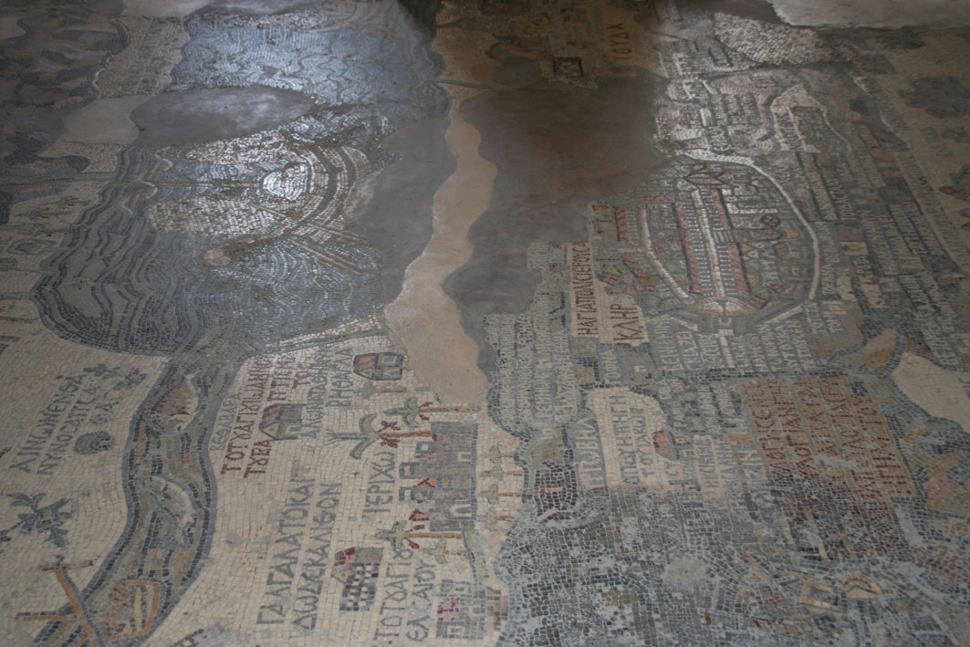 Madaba - Byzantine Church Mosaic