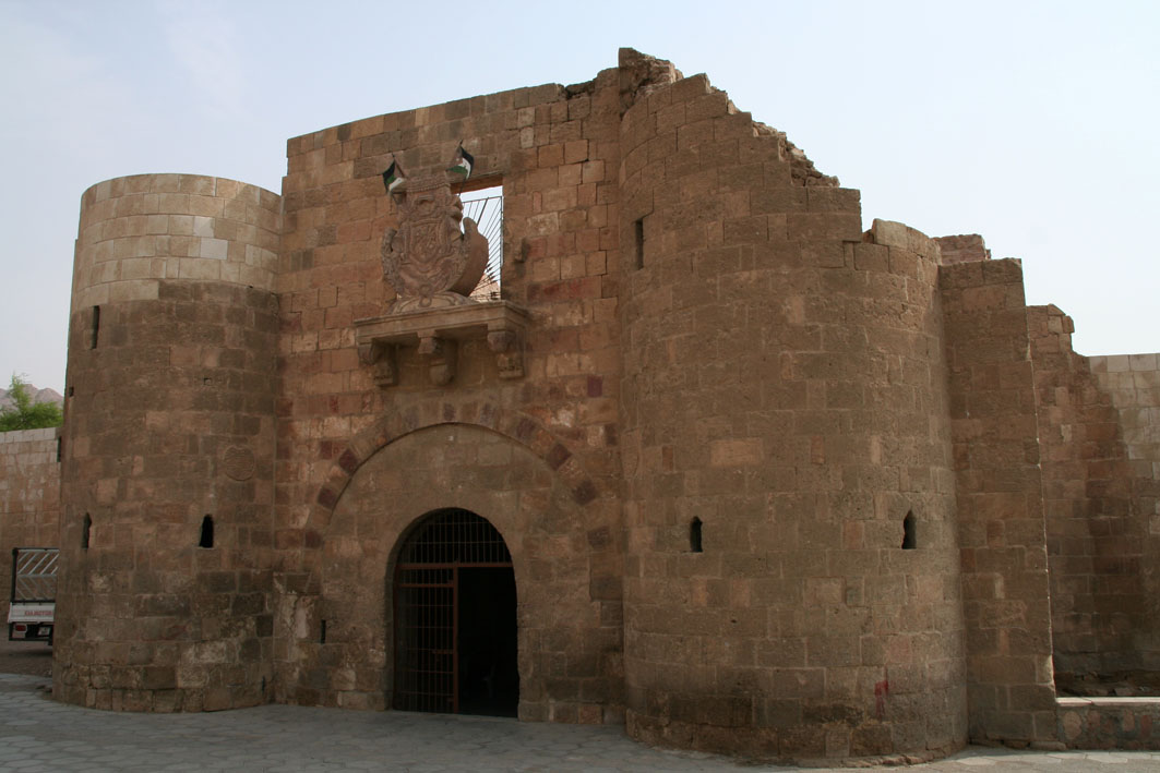 Aqaba - Castle
