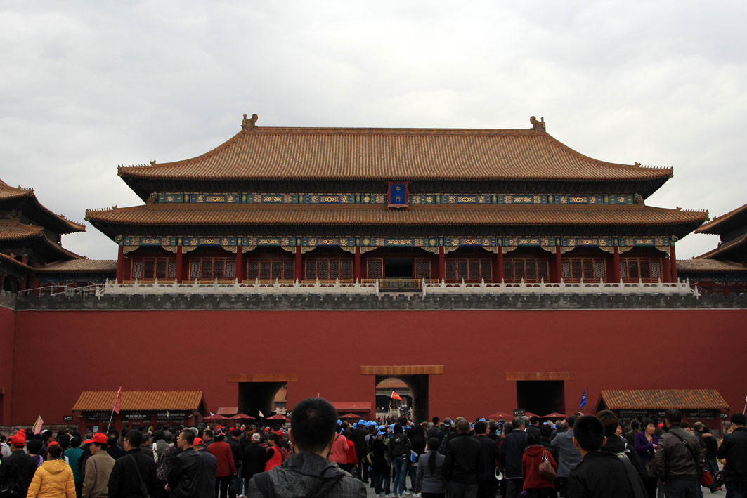 Forbidden City