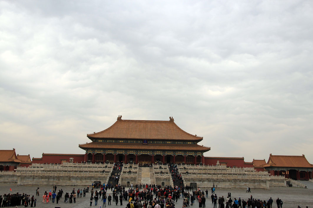 Forbidden City