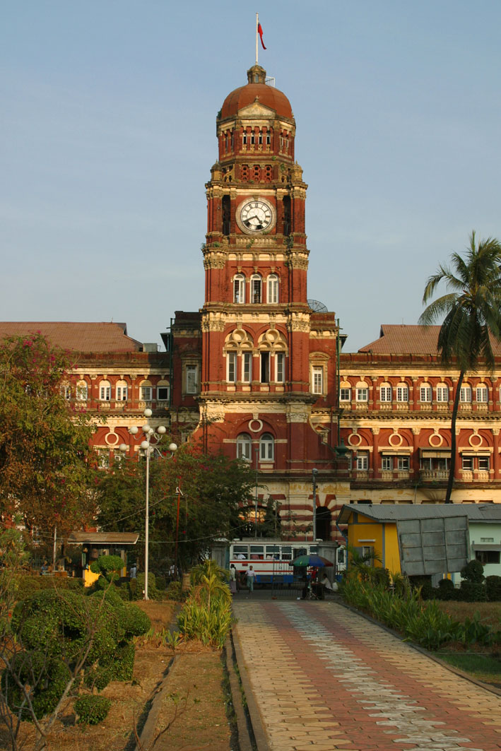 High Court